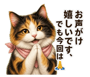 855732203