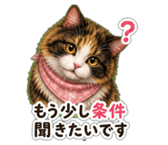 855732216