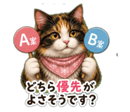 855732217