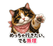 855732218