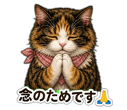855732219