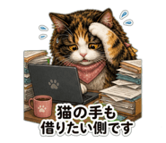 855732221
