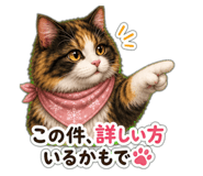 855732222
