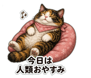 855732224