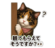 855732227