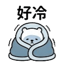 855732273