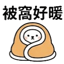 855732276