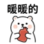 855732277