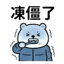 855732278