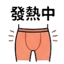 855732283