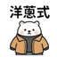 855732284