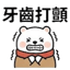 855732286
