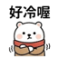 855732288