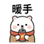 855732293