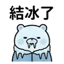 855732297