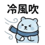 855732299