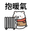 855732300