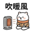 855732301