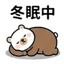 855732306