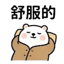 855732308