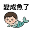 855732317