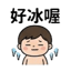 855732319