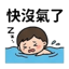 855732321