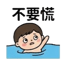855732322