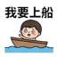 855732328