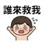 855732331