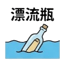 855732340