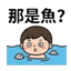 855732341