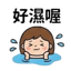 855732342