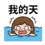855732347