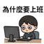 855732362