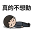 855732367