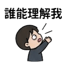 855732368