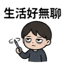 855732371