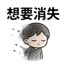 855732374