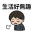855732380