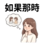 855732394