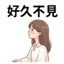 855732395