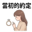 855732398