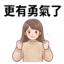 855732408