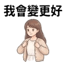 855732409