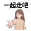 855732415