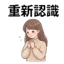 855732416