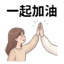 855732417