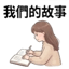 855732419