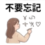 855732426